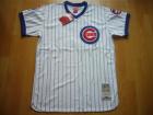 Chicago Cubs #23 Ryne Sandberg 1984 Throwback White Strip Jersey