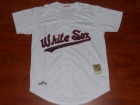 Chicago White Sox #72 Carlton Fisk White 1990 Home Throwback Jersey