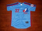 Montreal Expos #37 Steve Rodgers Blue 1982 Throwback Jersey