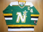 Dallas Stars #4 Hartsburg Green CCM With C Patch Jerseys