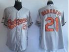 Baltimore Orioles #21 Nick Markakis  Gray Cool Base Jerseys