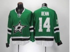 Dallas Stars #14 Benn Green 2013 NHL Hockey Jerseys