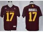 Mississippi State Bulldogs #17 Tyler Russell Maroon College Football Techfit Jerseys