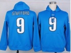 Detroit Lions #9 Matthew Stafford Blue Nike NFL Hoodies