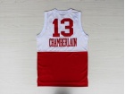 Philadelphia 76ers #13 Wilt Chamberlain White And Red Swingman Jerseys