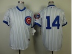 Chicago Cubs #14 Ernie Bank White 1988 Turn Back The Clock Jerseys