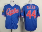 Chicago Cubs #44 Anthony Rizzo Blue 1994 Turn Back The Clock Jerseys