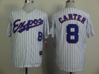 Montreal Expos #8 Gary Carter White Strip 1982 Throwback Jerseys