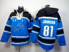 Detroit Lions #81 Calvin Johnson Blue Nike NFL Pullover Hoodie Sweatshirts