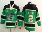 Chicago Blackhawks #2 Duncan Keith Green NHL Hockey Sweaters