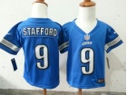 Nike Detroit Lions #9 Matthew Stafford Baby Blue Toddler Jerseys