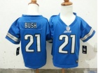 Nike Detroit Lions #21 Reggie Bush Blue Toddler Jerseys