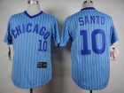 Chicago Cubs #10 Ron Santo Blue With White Strips 1988 Turn Back The Colock Jersey 