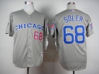 Chicago Cubs #68 Jorge Soler Grey 1990 Turn Back The Clock Jersey