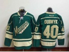 Minnesota Wild #40 Devan Dubnyk Green Jerseys