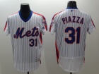 New York Mets #31 Mike Piazza White Pullover 2016 Flexbase Jerseys