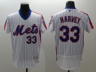 New York Mets #33 Matt Harvey White Pullover 2016 Flexbase Jerseys