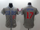 Chicago Cubs #17 Kris Bryant Gray 2016 Flexbase Jerseys