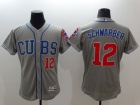 Chicago Cubs #12 Kyle Schwarber Gray 2016 Flexbase Jerseys