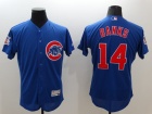 Chicago Cubs #14 Ernie Banks Blue 2016 Flexbase Jerseys