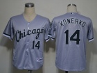 Chicago White Sox #14 Paul Konerko Gray Jerseys