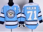 Pittsburgh Penguins #71 Evgeni Malkin Blue A patch Hockey Jersey