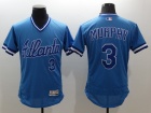 Atlanta Braves #3 Dale Murphy Baby Blue Pullover Flexbase Jerseys