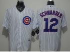 Chicago Cubs #12 Kyle Schwarber White Strips New Cool Base Jerseys