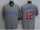 Chicago Cubs #12 Kyle Schwarber Gray New Cool Base Jerseys (Chicago)