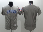 Chicago Cubs Blank Gray 2016 Flexbase Jerseys (Chicago)