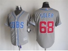 Chicago Cubs #68 Jorge Soler Gray New Cool Base Jerseys