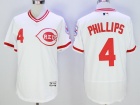 Cincinnati Reds #4 Brandon Phillips White Pullover Flexbase Jerseys