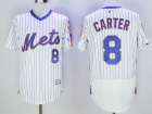 New York Mets #8 Cary Carter White Strips Pullover Flexbase Jerseys