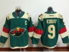 Minnesota Wild #9 Mikko Koivu Green 2016 Stadium Hockey Jersey