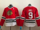 Women Chicago Blackhawks #9 Bobby Hull Red Hockey Jersey