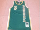 #3 Allen Iverson Green Stitched College Basketball Jersey