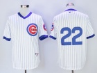 Chicago Cubs #22 Jason Heyward White Strips 1988 Turn Back Style Player Jerseys