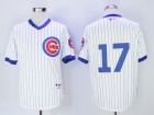 Chicago Cubs #17 Kris Bryant White Strips 1988 Turn Back Style Player Jerseys