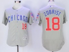 Chicago Cubs #18 Ben Zobrist Gray Flex Base Jerseys (Chicago)