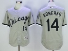 Chicago White Sox #14 Paul Konerko Gray Flex Base Jerseys