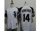 Chicago White Sox #14 Paul Konerko White 2005 Throwback Baseball Jersey