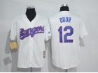 Texas Rangers Blank #12 Rougned Odor White Throwback Jerseys