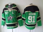 Dallas Stars #91 Tyler Seguin Green Old Time NHL Hockey Hoodie