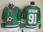 Dallas Stars #91 Tyler Seguin Green NHL Hockey Jerseys