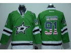 Dallas Stars #91 Tyler Seguin Green USA Flag NHL Hockey Jerseys