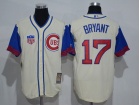 Chicago Cubs #17 Kris Bryant Cream 1942 Turn Back Cooperstown Cool Base Jerseys