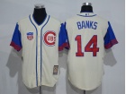 Chicago Cubs #14 Ernie Banks Cream 1942 Turn Back Cooperstown Cool Base Jerseys