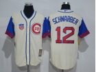 Chicago Cubs #12 Kyle Schwarber Cream 1942 Turn Back Cooperstown Cool Base Jerseys