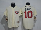 Chicago Cubs #10 Ron Santo Cream 1929 Turn Back Cooperstown Cool Base Jerseys