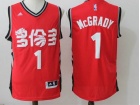 Toronto Raptors #1 Tracy Mcgrady Red Chinese Basketball Jersey